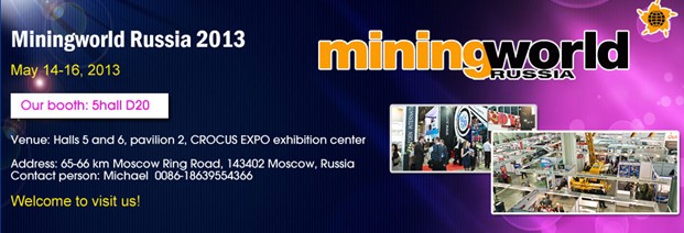 MiningWorld Russia 2013