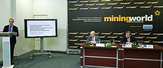 MiningWorld Russia 2013