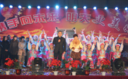 Annually commendation congress and Spring festival