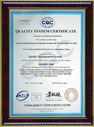 Quality system certificate