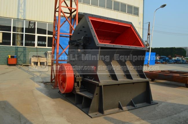hammer crusher