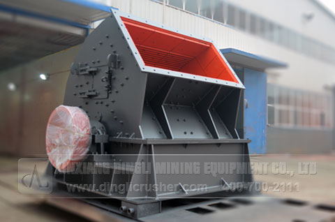 hammer crusher