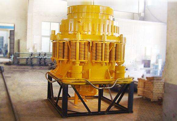 composite crusher
