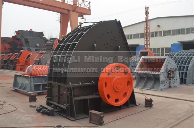 hammer crusher