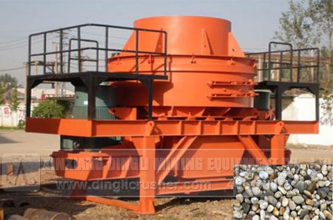 VSI Crusher 