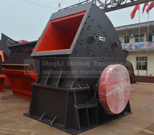 hammer crusher