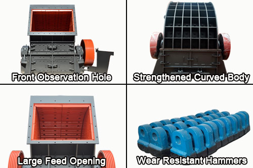 hammer crusher structure