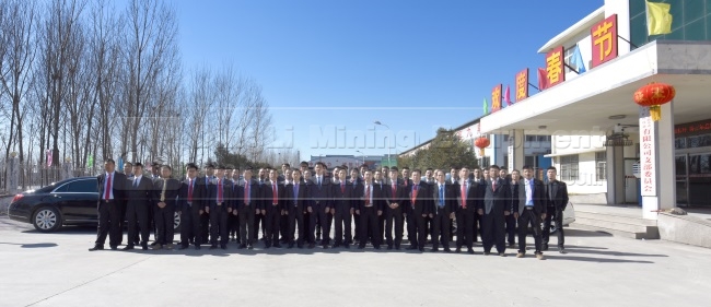 after sale service of Zhongyu Dingli