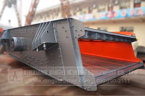vibrating screen