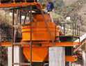 PCL vertical impact crusher